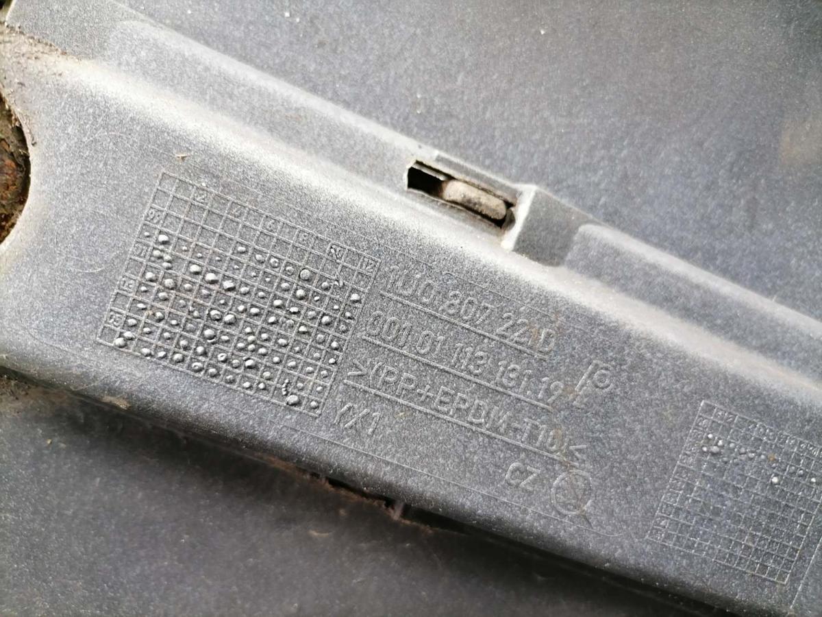 Skoda Octavia 1U original Sto&szlig;stange Sto&szlig;f&auml;nger vorn Facelift Bj.2000